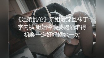 AI&mdash;李一桐兔女郎