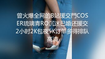 极限精品寝取店长的巨乳女友 尻翻她后爱如潮水流不停 潮喷再现 高潮再高潮