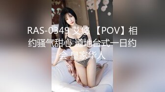 长沙极品美女许X婷与男友性爱泄密