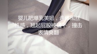 00后变身美妖Ts雯雯：纹身小秘书、深喉、口爆、坐骑，互舔69吃棒棒棍，淫声泛滥 16V合集！ (6)