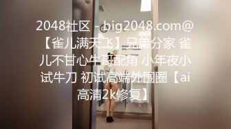  颜值高身材好的御姐少妇全程露脸极大秀，奶子很挺屁股很翘，掰开骚穴给狼友看特写