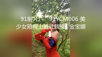 水手服安娜和巧克力腹肌男