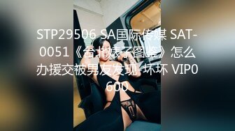 RAS213 皇家华人 一日约会 与知名女优的档车之旅 林思妤