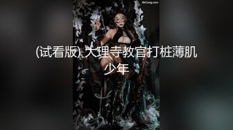 私人定制 陆萱萱 性感黑色内衣 柔美的身姿妖艳动人 样貌多姿撩人心怀