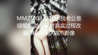 全套服务『会所小妹上钟』超爽32项服务 黑丝吊带裙服务到位