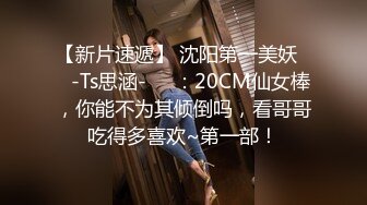 18岁小姑娘天真烂漫被操的逼疼直流泪