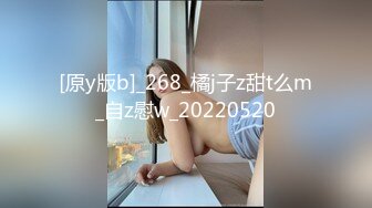 酒吧女厕全景偷拍多位女神级的小姐姐各种美鲍鱼完美呈现 (2)