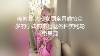 NHAV013-1 麻豆传媒 内涵甜蜜女友 足球宝贝上门破处 无套操爽啦啦队长