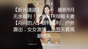 酒店叫了個上門妹子酸奶倒雞雞上口交，冰火兩重天花樣多