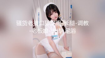 女神回归【夏伟丹伊】小美女下海~赚学费~淫荡不堪，骚逼一刻也不能闲着（下）很骚，推荐 (3)