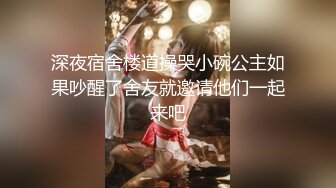 FC2-PPV-966416 [个人拍摄]与衣服非常相似的不忠的年轻妻子从每天的无聊中重新释放！一个英俊的妻子，对其他对贞操有水手服连裤袜的