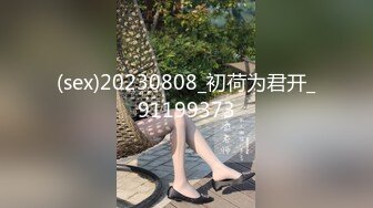 变态房东趴窗偷窥美女房客洗澡前全裸打电话浴后对着风扇吹穴骚货下面毛挺多的