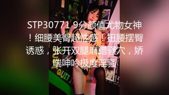 DB020 渡边传媒 ECUP女孩的仕女按摩 中出体验