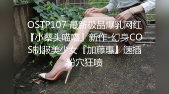  校园霸凌-学妹被女同学扒光衣裙和内裤，掰开她逼问她你这个逼被多少人操过