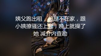 3P面对面操他老婆，绿帽男有点后悔了（内有联系方式）