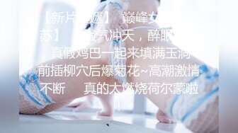 火爆露出女神,懂小姐