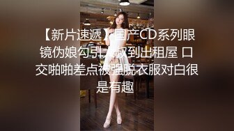 【自整理】Xhamster博主——LuuLee0804  变态出租车司机 在车里强迫人妻  最新视频合集【140V】 (62)