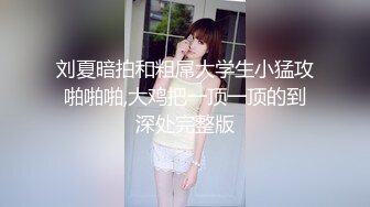 ❤️强烈推荐，尤物身材颜值巅峰秀人波霸女神模特【小尤奈】大尺度私拍视图，逼脸同框道具直观紫薇，撸点超高