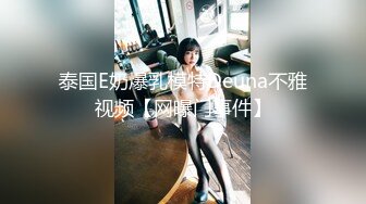 【新片速遞】 海角社区乱伦大神老吴有两个女儿破处兄弟女儿后续❤️户外商业街的激情内射精彩对白刺激口交足交内射