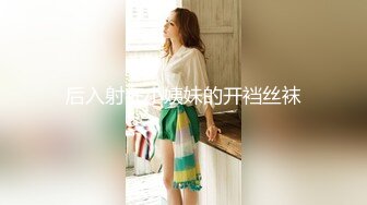 91出品兔子先生与高颜值AV女优浅尾美羽啪啪