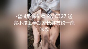   包臀裙甜美小骚货，大战头套男，按着头深喉插嘴，无毛粉穴骑乘打桩，持续输出搞得太爽