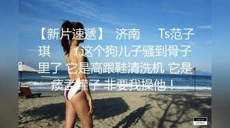 -超高质量女神下海  无毛粉穴 水晶假屌爆插骚穴 搞得小穴湿哒哒 尿尿非常淫骚