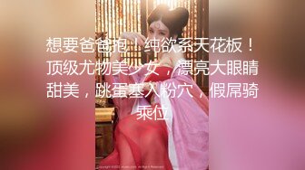 9/9最新 锥子脸新人妹子全裸坦胸大奶道具塞逼里面刺激自慰VIP1196