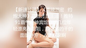 【新片速遞】✨✨✨♈短发美女终于直播啪啪啪了！【美少妇】根本把持不住啊~~！~✨✨✨女人味十足，妇就是水多活好，