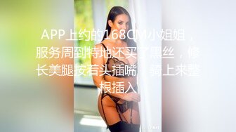 上次的裸体围裙熟女，换睡衣后接着干