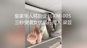 威廉大屌合拍网黄李格暴力抽插虐待骚0激情对白