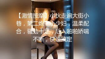 老哥探花选了两个大奶熟女双飞啪啪 轮流大力猛操上位骑乘抽插非常诱人