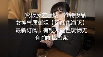 和女大学生的日常