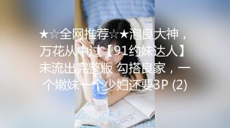 尤物御姐超美爆乳淫荡美女姐姐制服诱惑 玩极品名器 娇喘呻吟淫荡 性感肉丝包臀裙 穷人女神富人的精盆