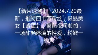 【村长寻花】大叔酒店嫖妓直播，小少妇被连续干两炮，又舔又抠又插，久经沙场老将出马不一般