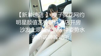 【网红】网红健身教练诱惑黄毛小受 爆操颜射