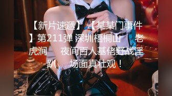 麻豆傳媒 兔子先生監制 TZ110 父親節迷奸巨乳女兒 小島凜