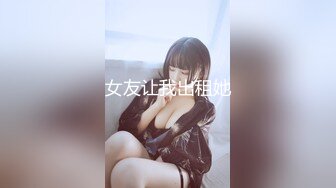 火爆高颜值网红美女【抖娘利世】三月新作《私人定制长靴》极致长腿高跟长腿诱惑