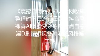 香艳女神【想陪你不止一天】户外口爆无套车震~无套操喷满脸~黑牛抠逼自慰【83V】  (4)