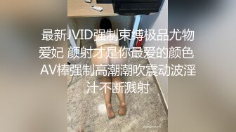 MDX-0174.张妮妮.岳母裸身传驭妻术.淫荡调教屌丝女婿.麻豆传媒映画