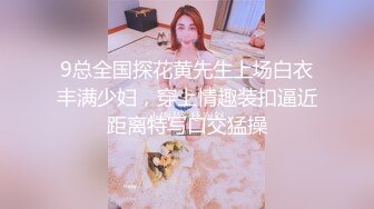 小妹妹骚姐姐全程露脸大秀直播，跟狼友互动撩骚，伸着舌头要舔狼友大鸡巴，揉奶玩逼道具抽插让姐姐吃奶子