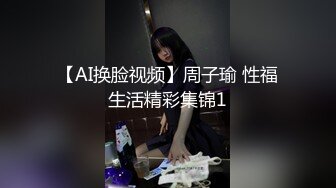 国产TS系列很是风骚的火火家中与直男啪啪啪 被操完后欲求不满说下次要找人操1个小时才过瘾