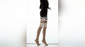 【新速片遞】♈反差学妹♈校园女神〖羞羞兔〗黑丝小女仆 娇嫩乳头白皙身体 粉红的阴蒂，让人无法自拔 大长腿美少女清纯与风骚并存