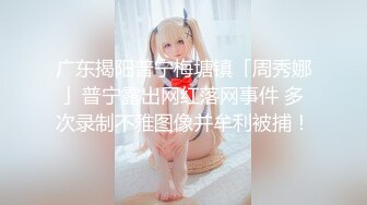 可爱い耻じらいセックス