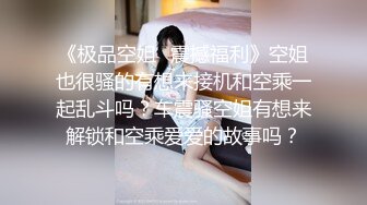 [2DF2] 高价网约00后漂亮小姐姐，温柔配合沙发掰穴粉嫩鲍鱼清晰可见，高清源码录制 - soav(6294234-13871109)_ev[BT种子]