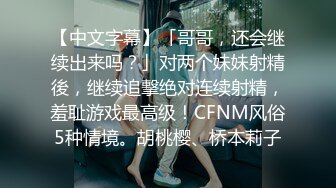 《重磅泄密》小红书 抖音 微博极品网红美女嫩妹【兔牙蛇蛇】不雅自拍合集 人前清纯人后放荡 极度反差