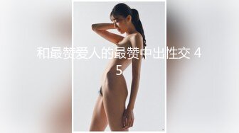 亚洲精品在线免费观看