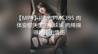 云盘高质泄密 技术职校无毛粉穴露脸美少女与同居男友出租房大玩性爱自拍，淫骚反差女就是这样被炼成的