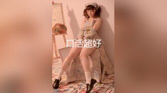 kcf9.com-BDSM调教 凌曌女王男奴_前潮中潮后潮调教男奴