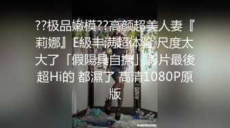 夫妻高清自拍