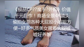 素颜嫩妹 朋友介绍的一个妹子 得知初下海